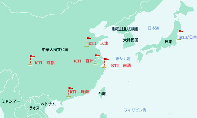 Global business locations of the KTI Group