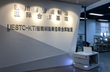 KTI-UESTC Joint Lab